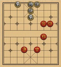 第105局 炮高兵单士相巧胜士象全（二）