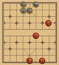第74局 双马相胜炮双士（二）
