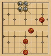 第73局 双马相胜炮双士（一）