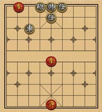第300局 双车难胜车炮双士