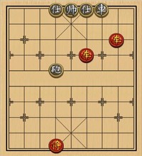 第299局 双车巧胜车炮双士（二）