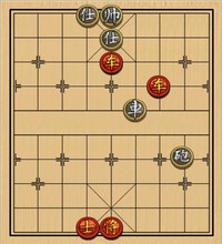 第298局 双车士巧胜车炮双士（一）