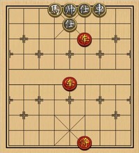 第297局 双车胜车马双士