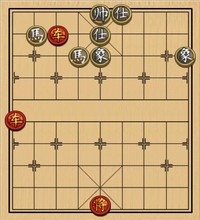 第293局 双车胜双马士象全（二）