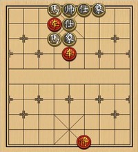第292局 双车胜双马士象全（一）