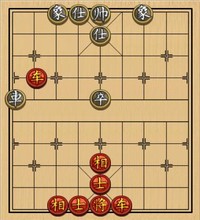 第290局 双车巧胜车士象全（三）