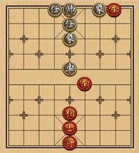 第289局 双车巧胜车士象全（二）