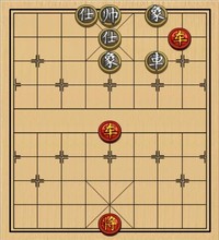 第287局 双车难胜车士象全