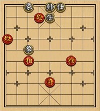 第125局 双炮双相胜士象全（二）
