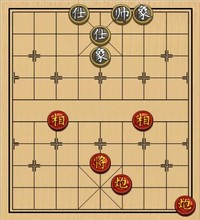 第124局 双炮双相胜士象全（一）