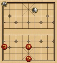 第120局 双炮难胜单炮