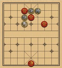 第26局 三兵巧胜马双士