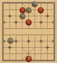 第23局 三兵难胜炮双士