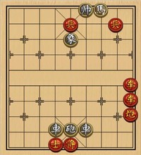 第10局 约纵连横(正和)