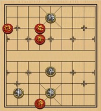 第44局 远交近攻(正和)