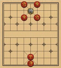 第2-01局 五搜紫禁