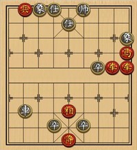 第23局平沙落雁