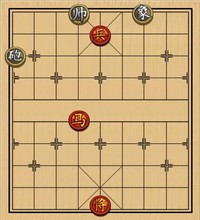 马兵胜象炮