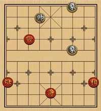 炮兵禁双象