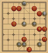 后蓝关