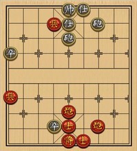 双炮禁双炮