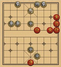 031白日依山尽