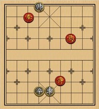 037车马对车兵
