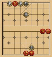 鸿雁惊寒 红先和