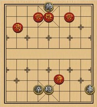棋高一筹(一) 红先胜