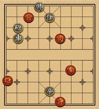 抗战到底 红先和