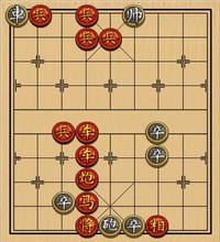 30扶桑