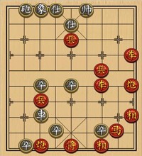 三倒铜旗