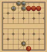 三仙炼丹