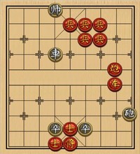 第88局 五龙抢珠