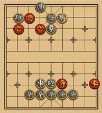 第75局 五雁落沙滩