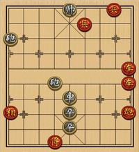 第65局 识将还军