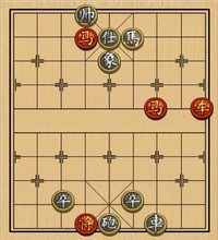 第30局 双马盘将