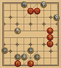 第28局 炮打襄阳