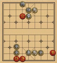 第25局 车马争道
