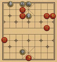 移步换形