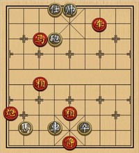 车马炮类(70)