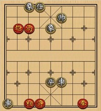 车马炮类(15)
