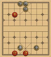 车炮类(03)