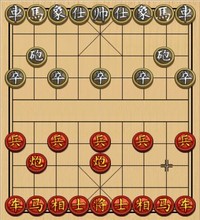 第10局 江宁鲍子波(2先) 平阳谢侠逊(和)