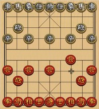 第23局江宁万启有2先胜平阳谢侠逊