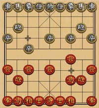 第7局 香山曾展鸿(先) 平阳谢侠逊(胜)