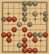 5.先弃后取战术206