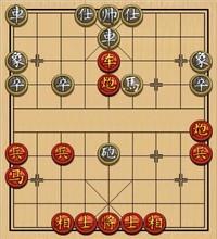 4.弃子战术131