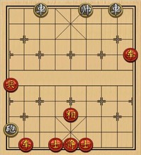 2.兑换战术063