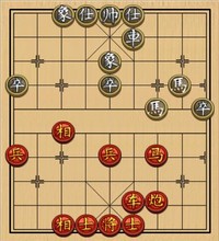 2.兑换战术056